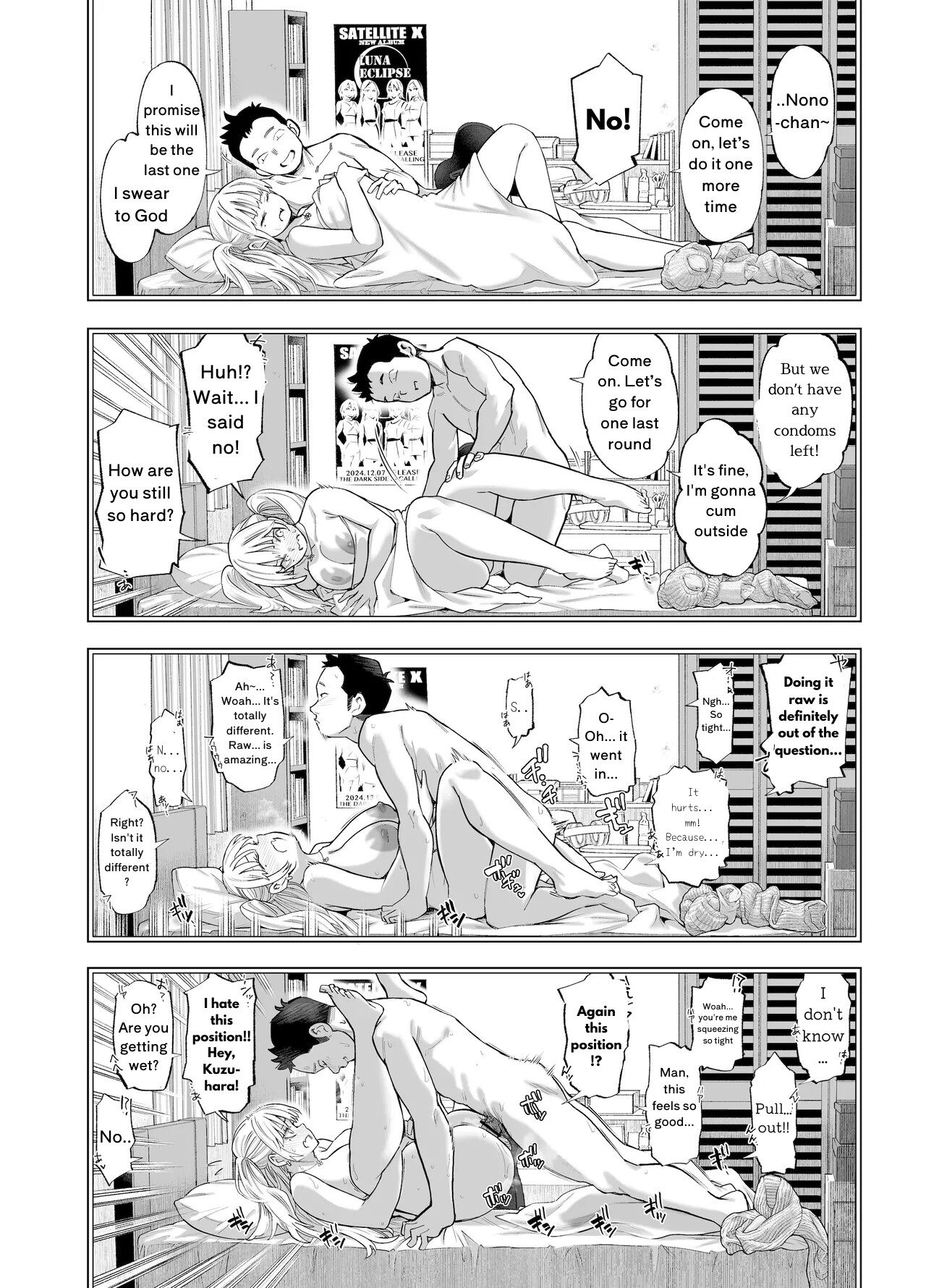 Hentai Manga Comic-If only I could have honestly said that I loved you that day.-Read-41